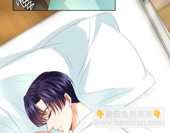 第163话 原来你这么喜欢我96