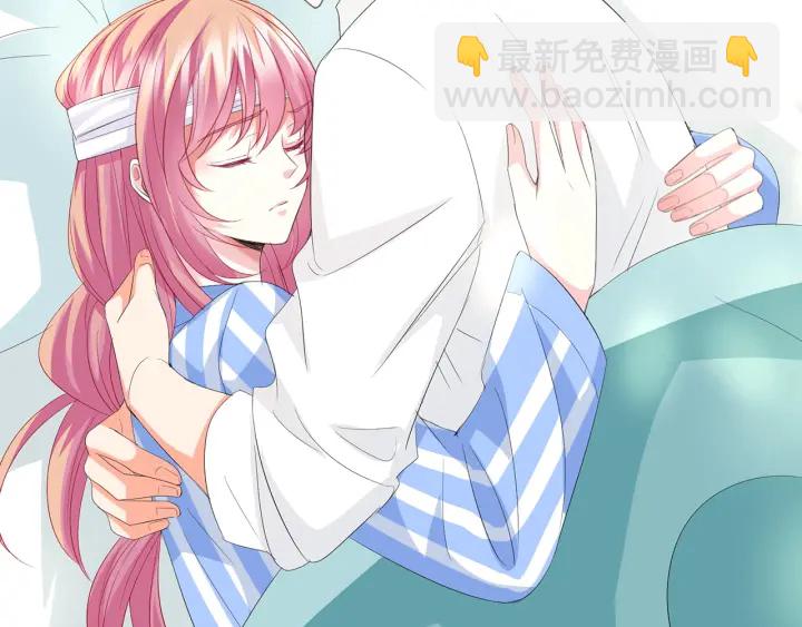 第163话 原来你这么喜欢我97
