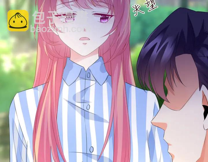 第166话 谁许你碰她的？101