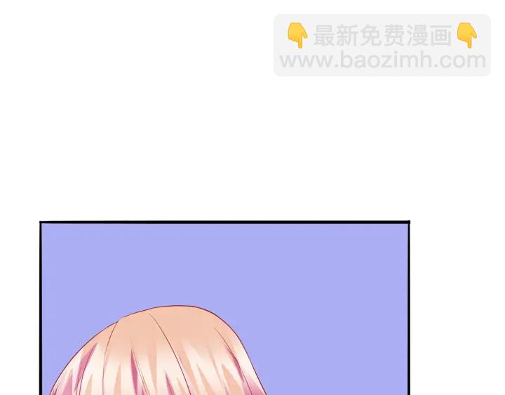 第166话 谁许你碰她的？107