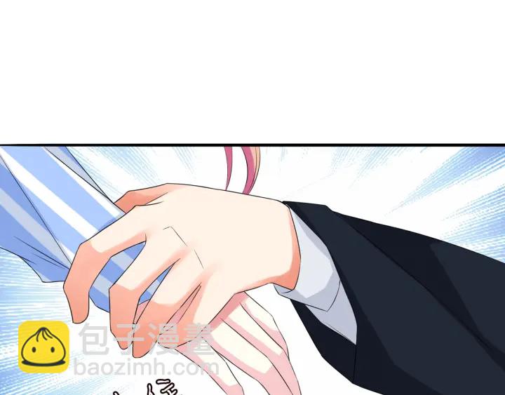 第166话 谁许你碰她的？110