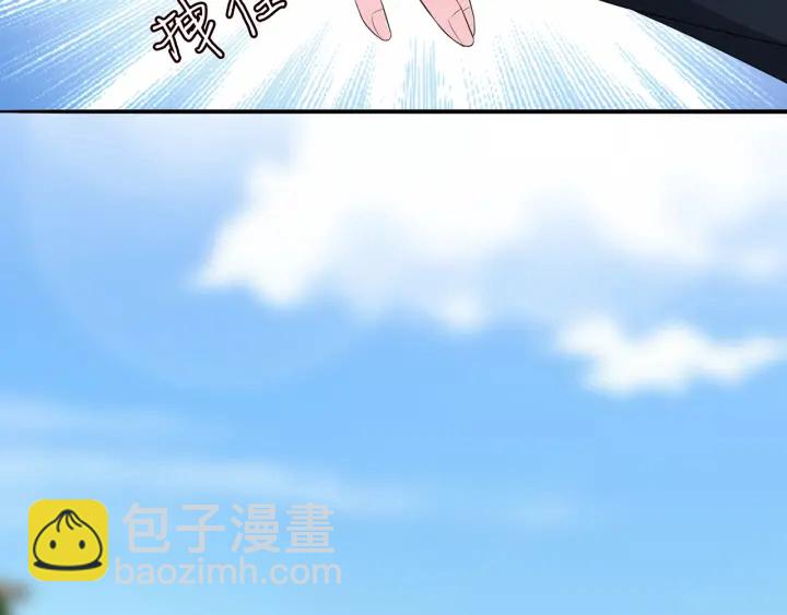 第166话 谁许你碰她的？111
