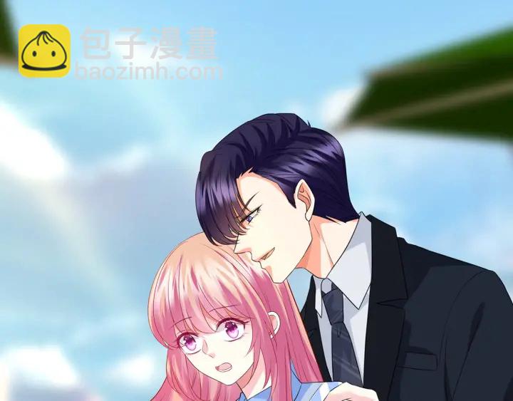 第166话 谁许你碰她的？112