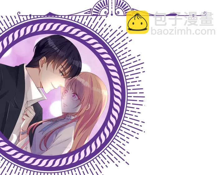 第166话 谁许你碰她的？124
