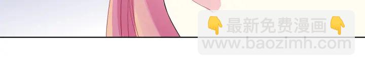 第166话 谁许你碰她的？17