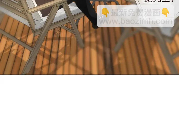 第166话 谁许你碰她的？25