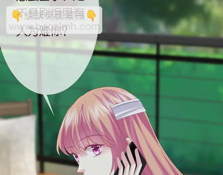 第166话 谁许你碰她的？27