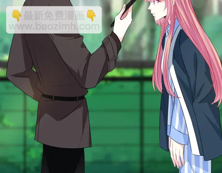 第166话 谁许你碰她的？40