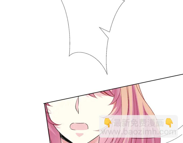 第166话 谁许你碰她的？46