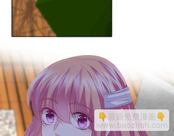 第166话 谁许你碰她的？5