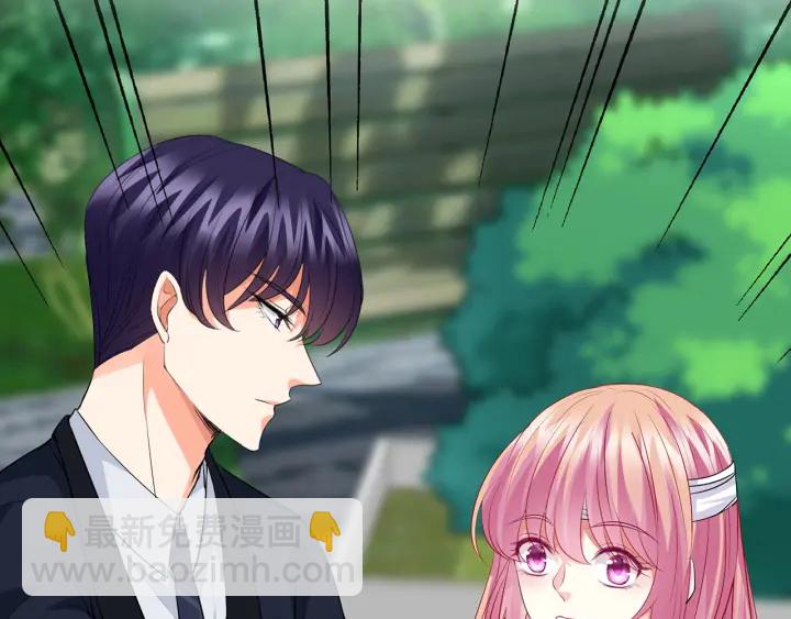 第166话 谁许你碰她的？57