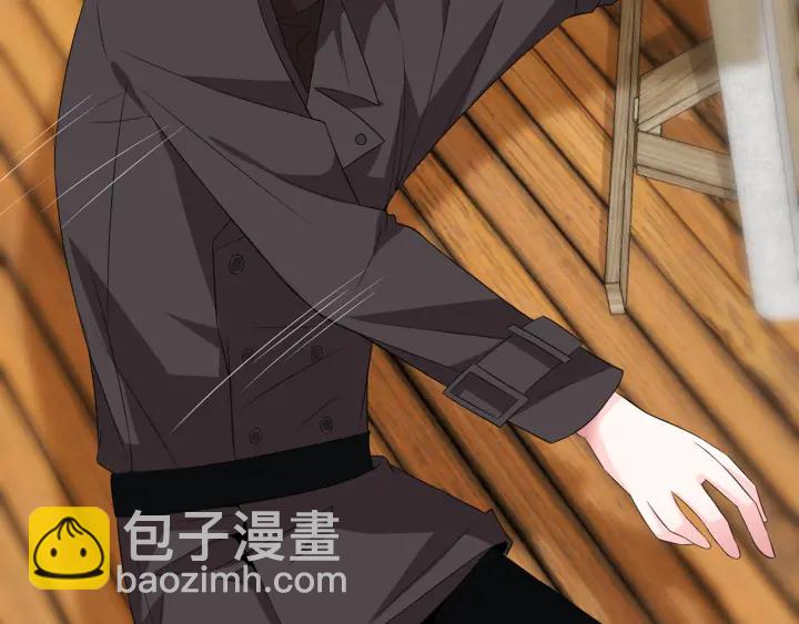 第166话 谁许你碰她的？62