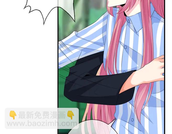 第166话 谁许你碰她的？64