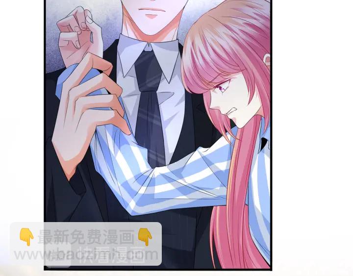 第166话 谁许你碰她的？66