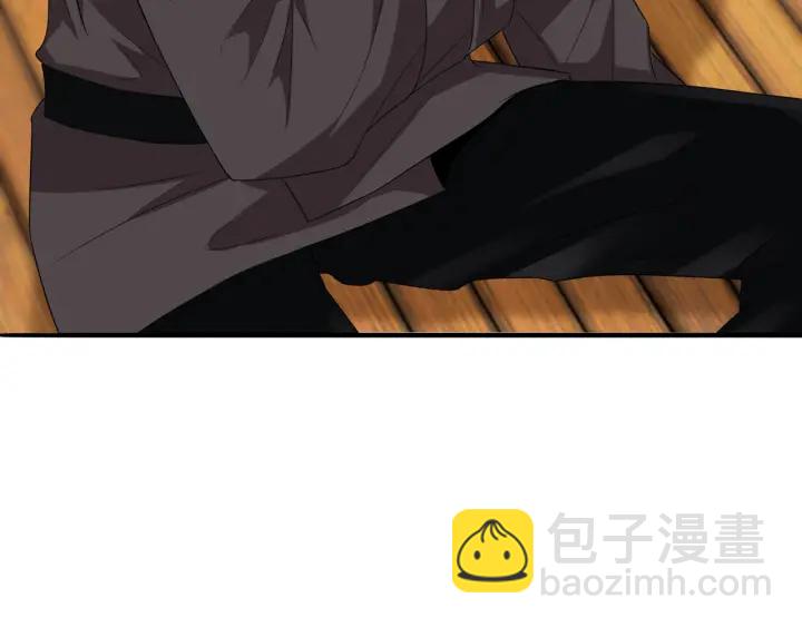 第166话 谁许你碰她的？69