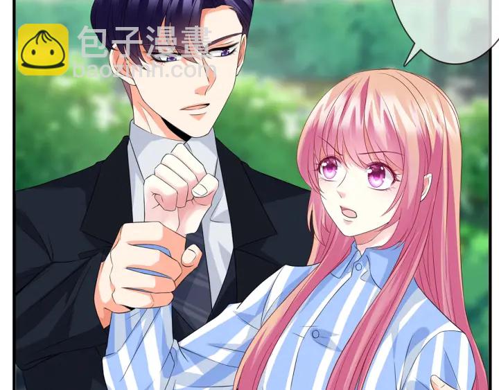 第166话 谁许你碰她的？71