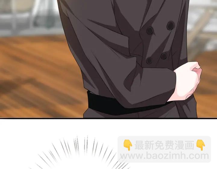 第166话 谁许你碰她的？83