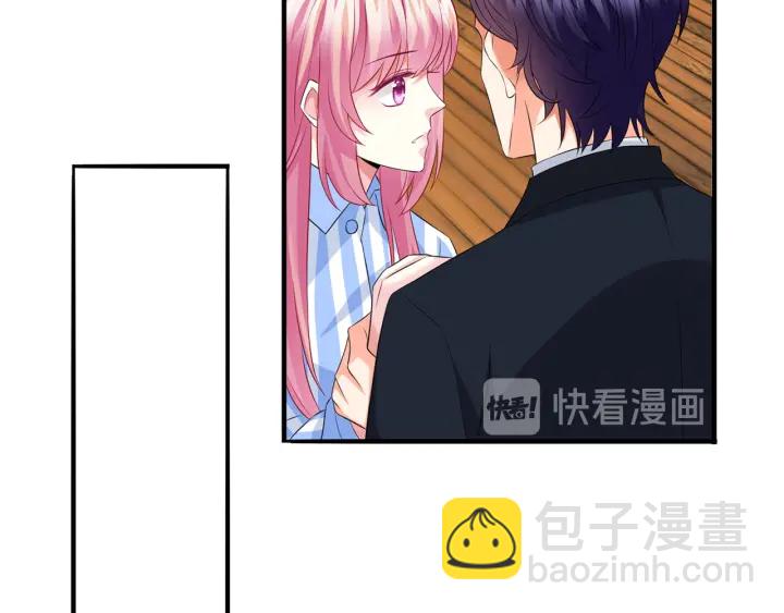 第166话 谁许你碰她的？85