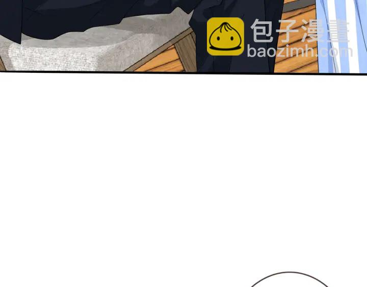 第166话 谁许你碰她的？90