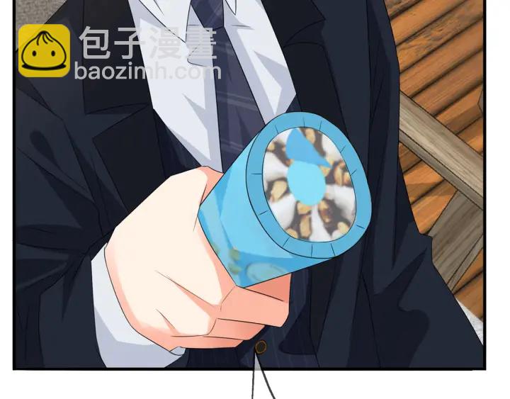 第166话 谁许你碰她的？92