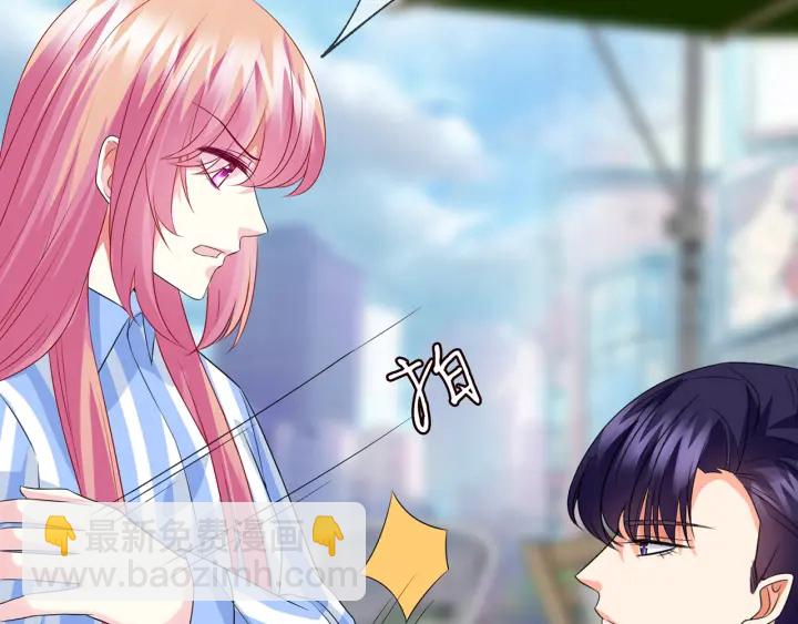 第166话 谁许你碰她的？94