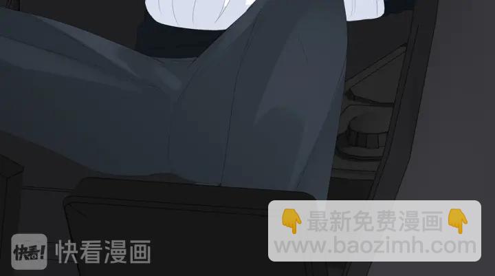 第167 你疯了！为一个女人.44
