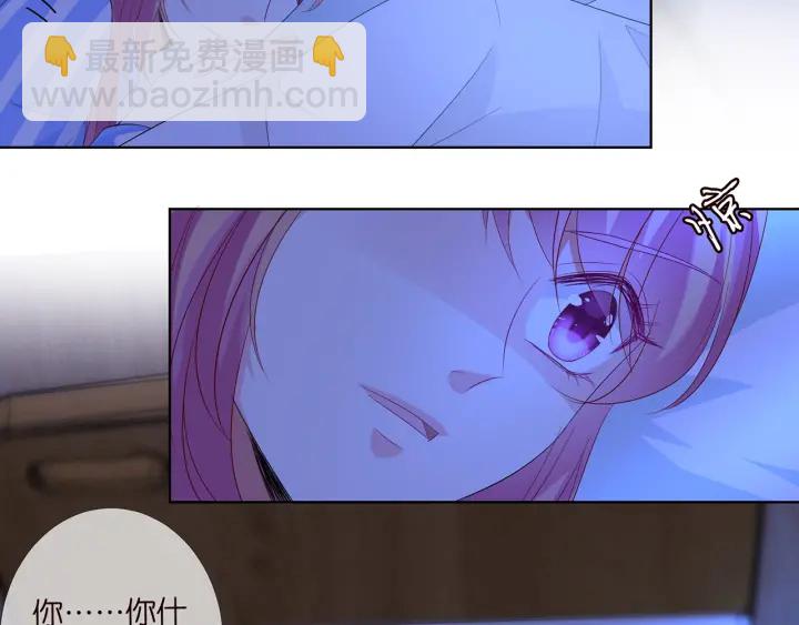第167 你疯了！为一个女人.49