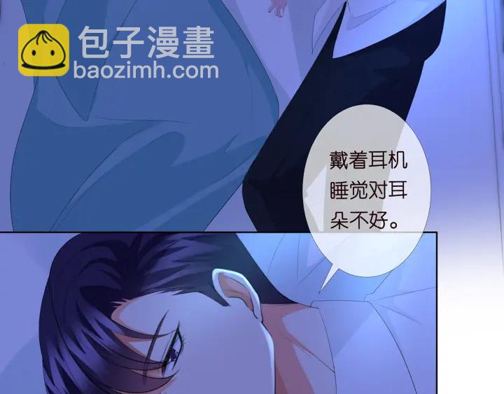 第167 你疯了！为一个女人.55