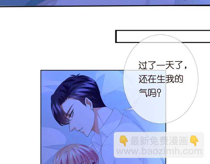 第167 你疯了！为一个女人.59