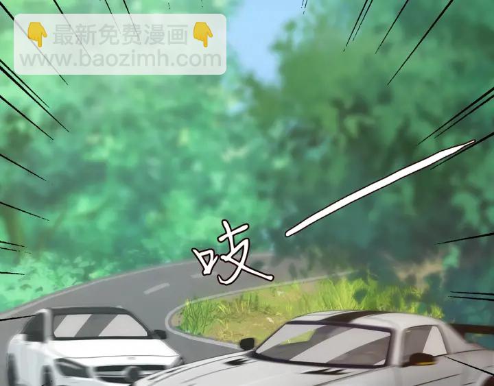 第167 你疯了！为一个女人.6