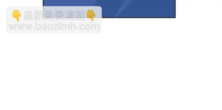 第167 你疯了！为一个女人.61