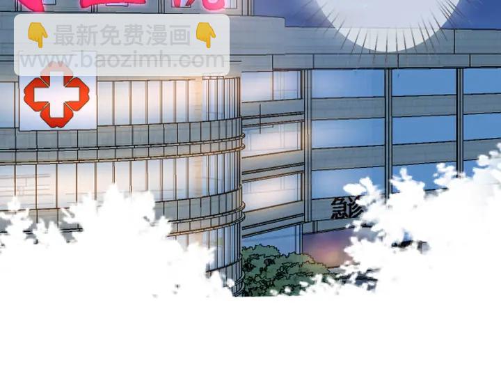 第167 你疯了！为一个女人.77