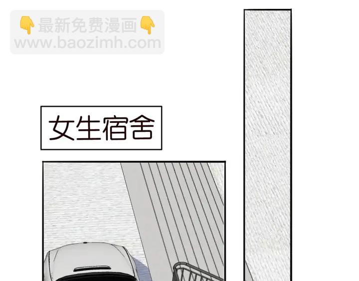 第167 你疯了！为一个女人.78