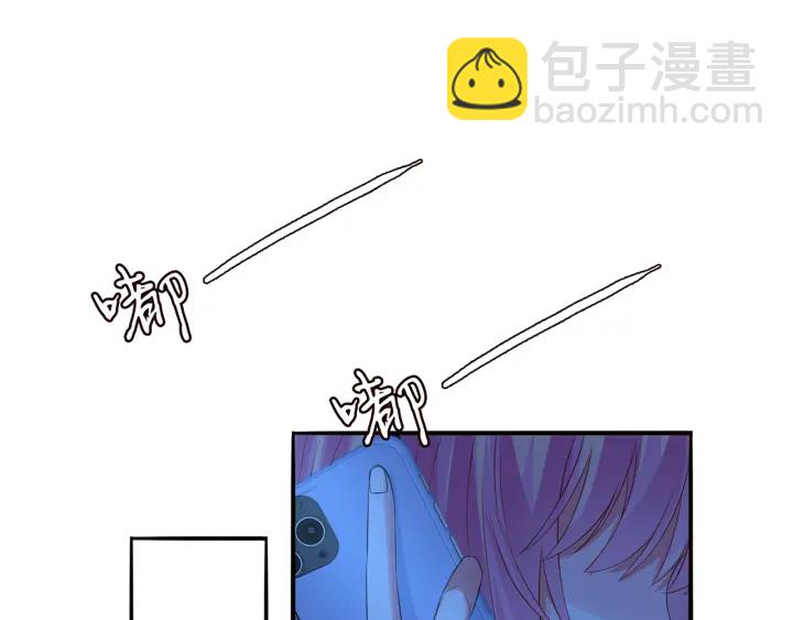 第168话 男人之间的较量103