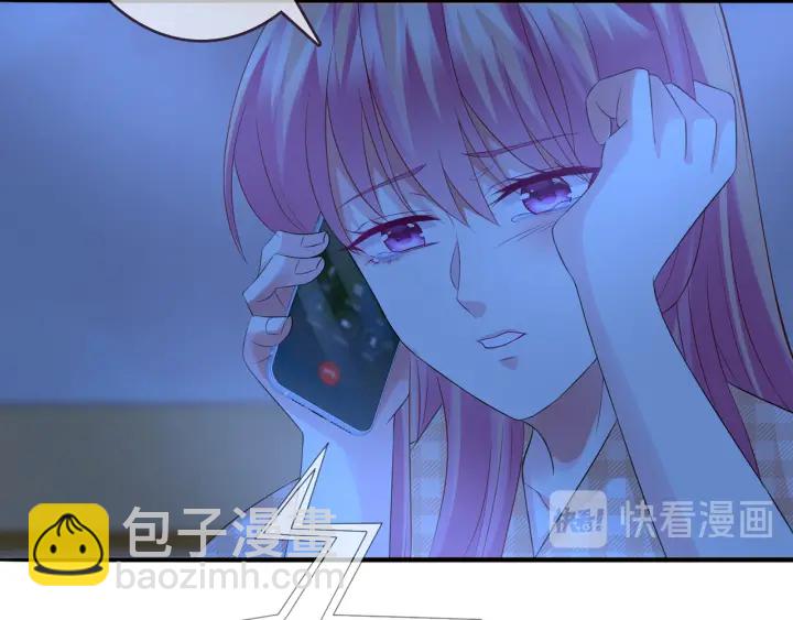 第168话 男人之间的较量110