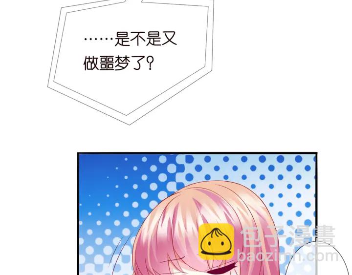 第168话 男人之间的较量111