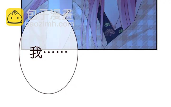 第168话 男人之间的较量119