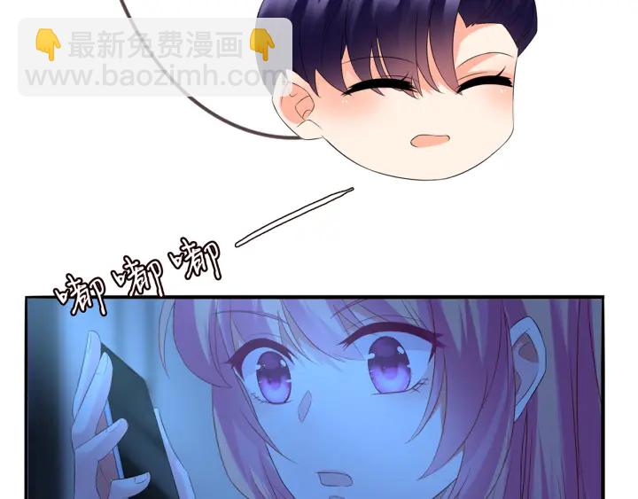 第168话 男人之间的较量121