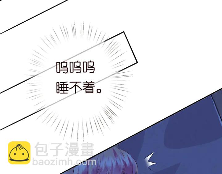 第168话 男人之间的较量123
