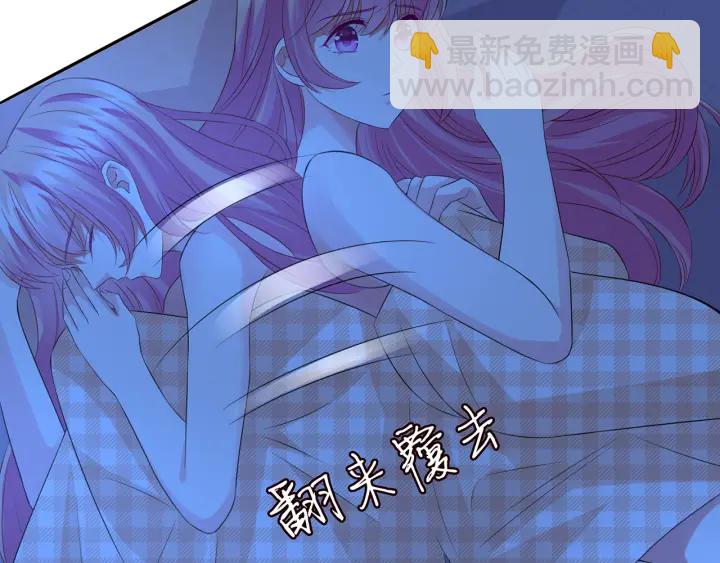 第168话 男人之间的较量124