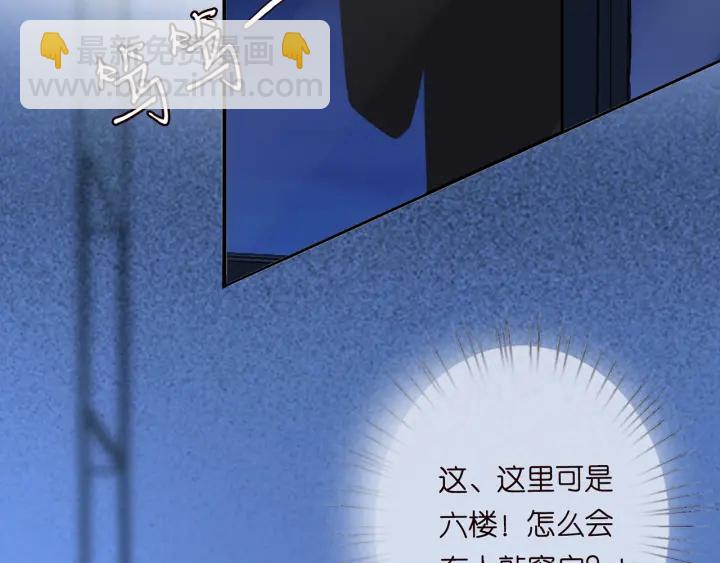 第168话 男人之间的较量127