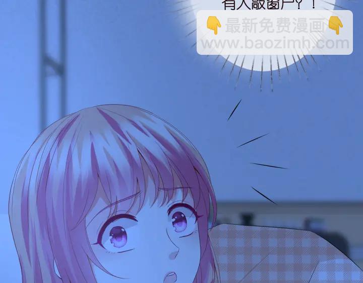 第168话 男人之间的较量128