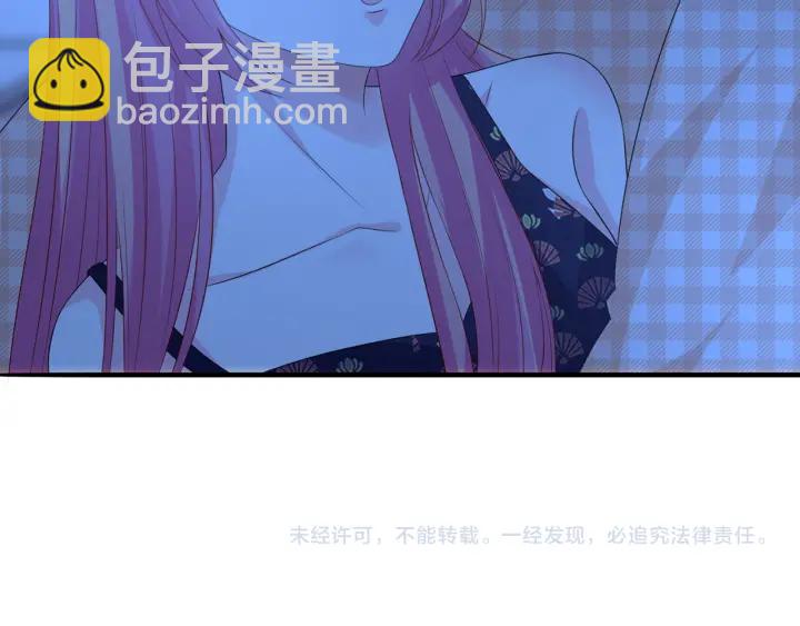 第168话 男人之间的较量129