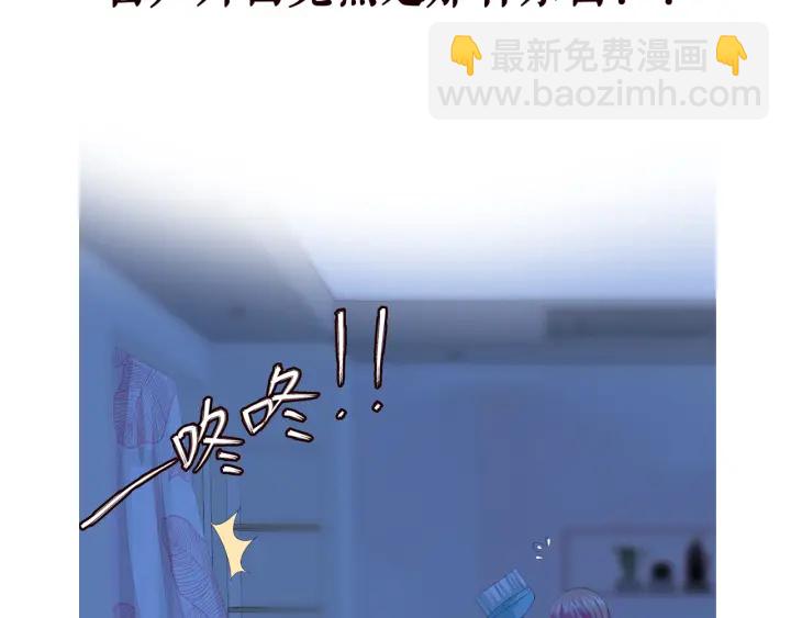 第168话 男人之间的较量134