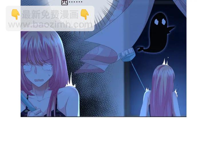 第168话 男人之间的较量136