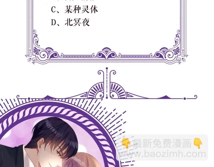 第168话 男人之间的较量138