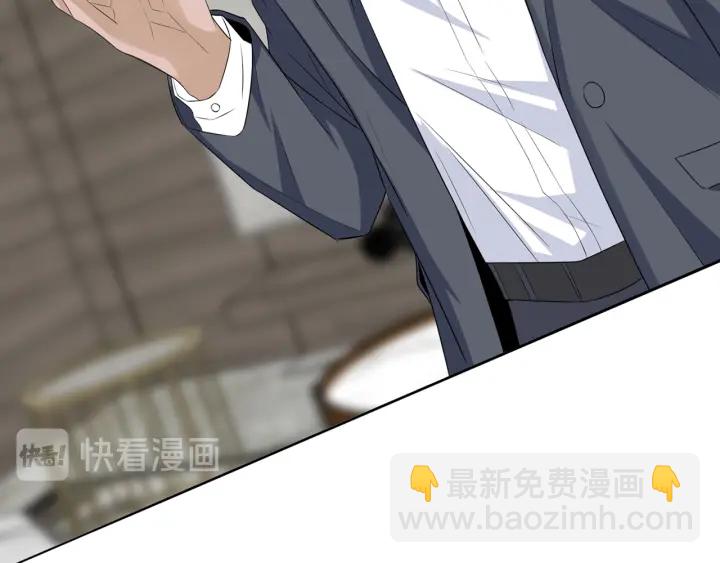 第168话 男人之间的较量14