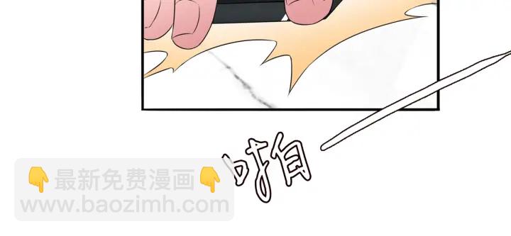 第168话 男人之间的较量17
