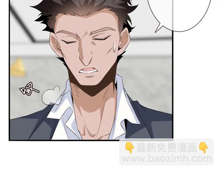 第168话 男人之间的较量21