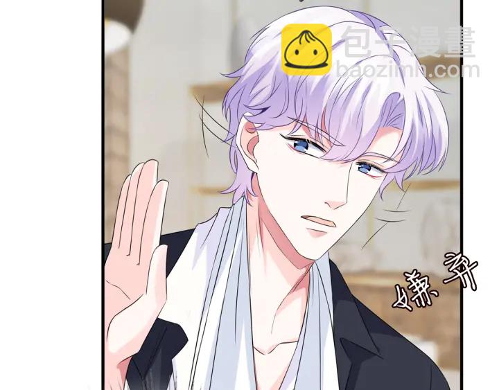第168话 男人之间的较量33